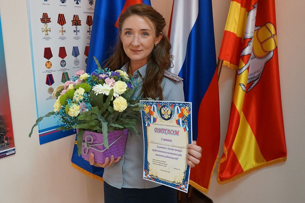 Сотрудница копейской колонии представит Челябинскую область на всероссийском конкурсе ФСИН
