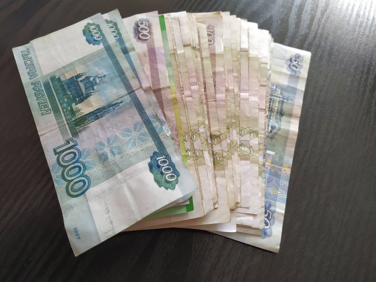 Копейчанка заняла 670 тысяч рублей и перевела их мошенникам