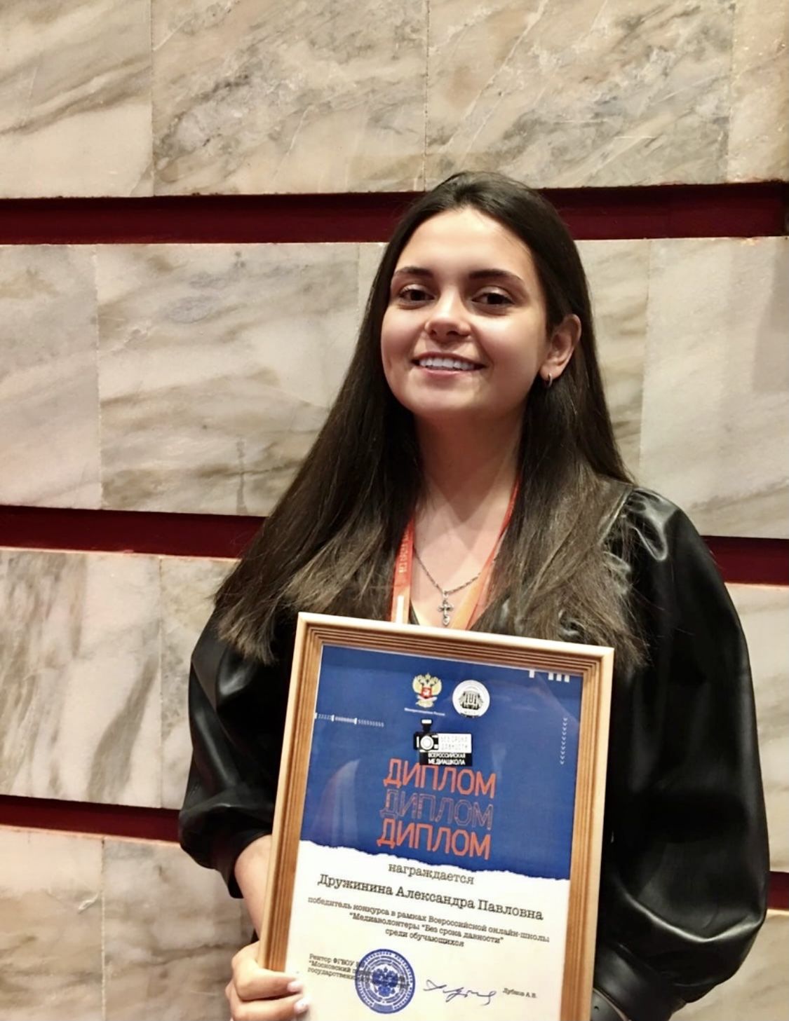 Девочка из Челябинской области признана одной из лучших учениц Всероссийской медиа-школы 