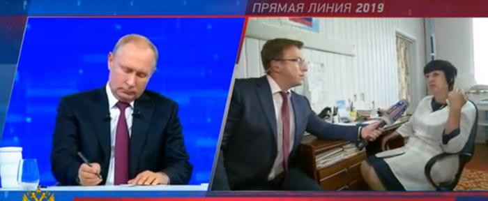 Челябинцы задали вопрос Владимиру Путину в прямом эфире