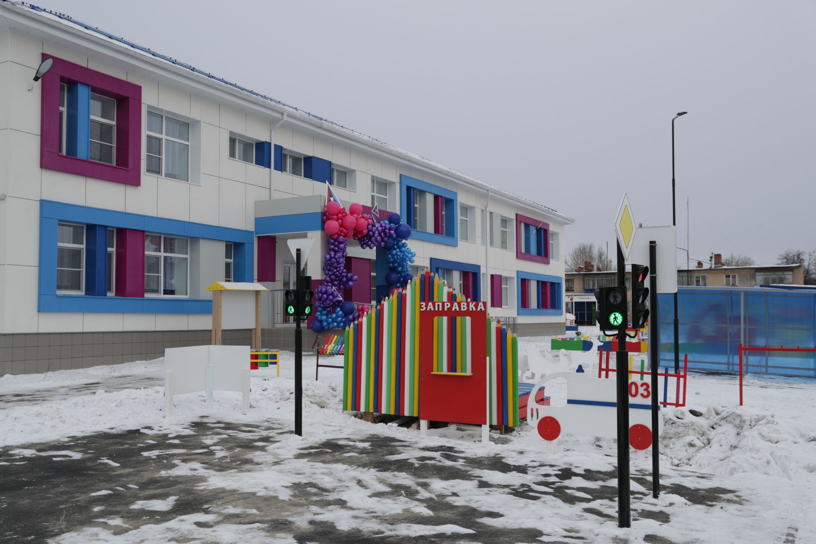 Количество детских садов на Южном Урале растет
