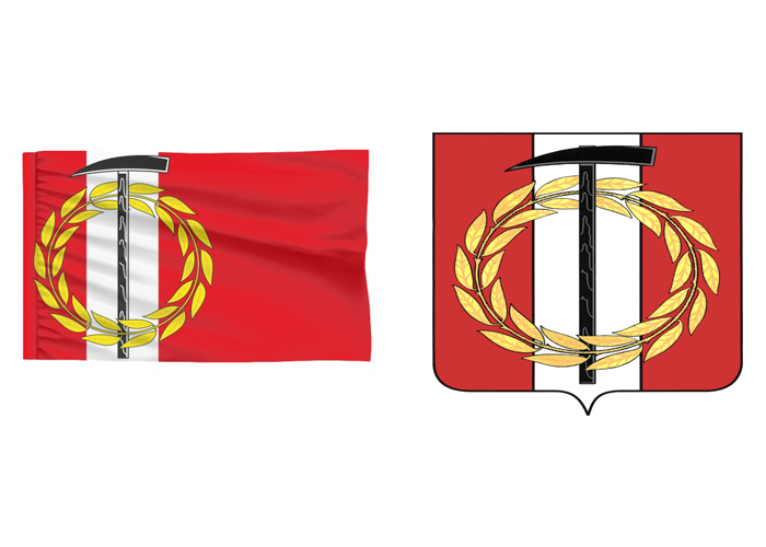 Что символизируют герб и флаг Копейска? 