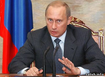 Владимир Путин стал первым кандидатом в президенты России
