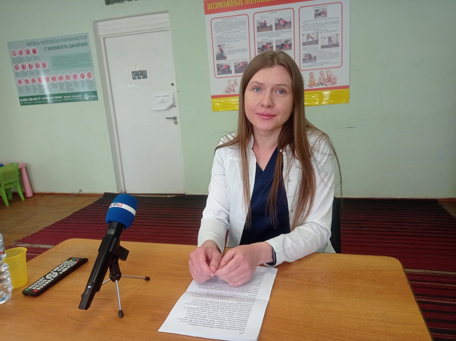 Детский гинеколог Дарья Ященко: «От рака спасет прививка»