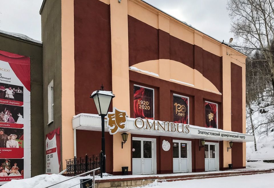 Старейший театр Челябинской области получил второе рождение благодаря партийному проекту