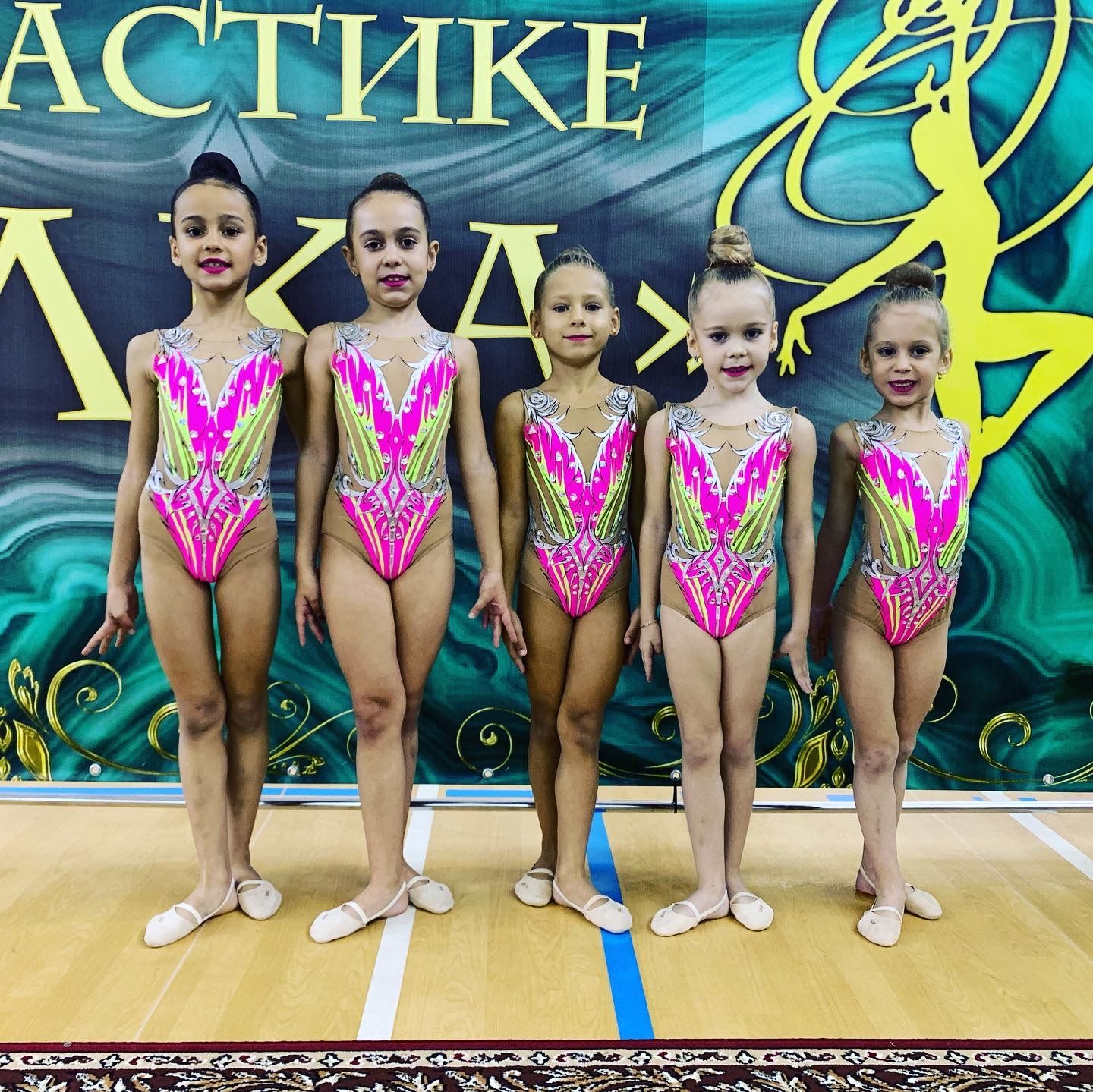 Копейские гимнастки завоевали восемь побед на турнире «Малахитовая Шкатулка»