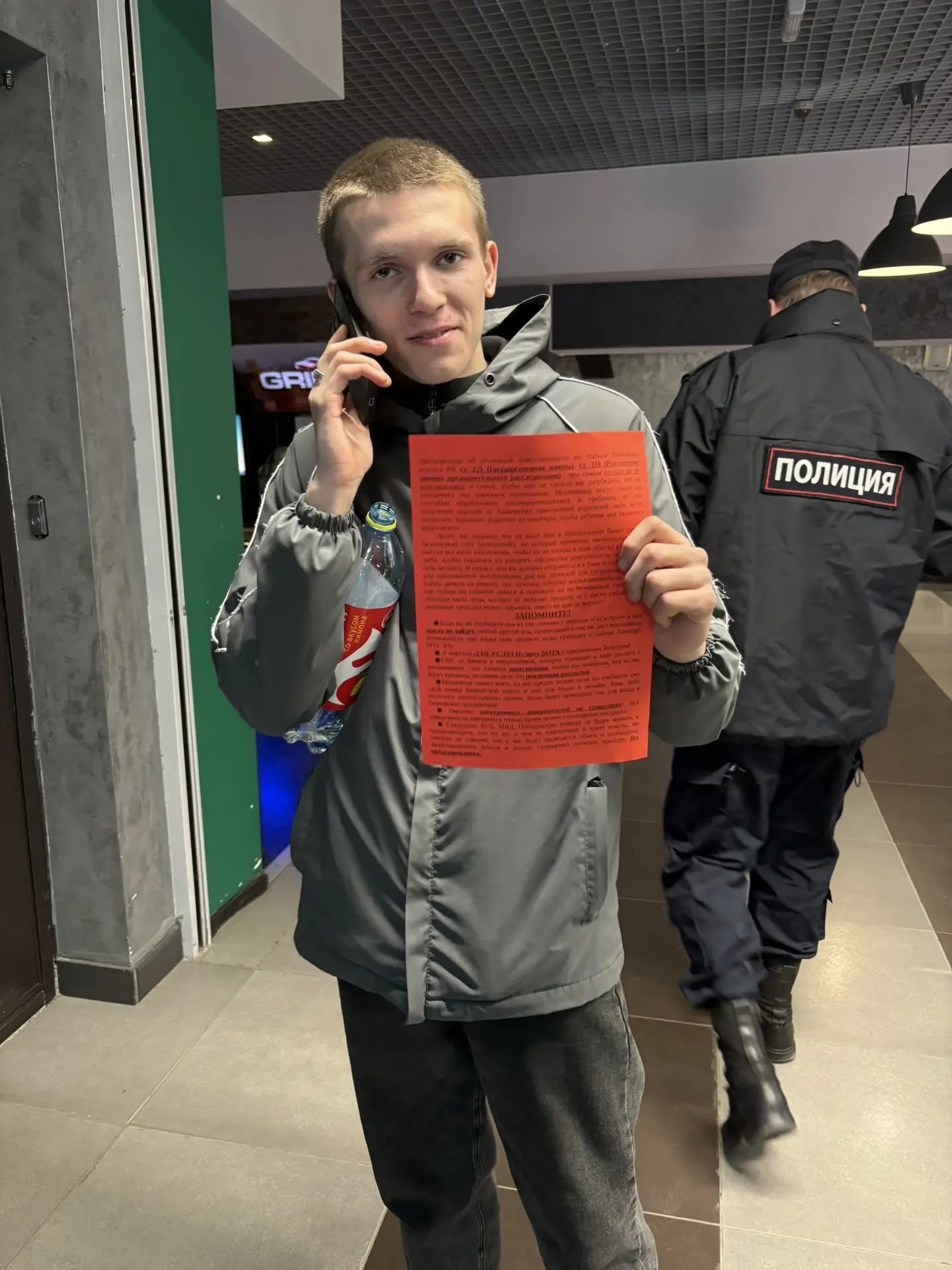 В Копейске полицейские и дружинники проводят рейды для защиты подростков