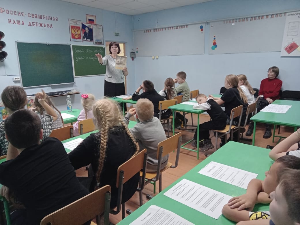 В Копейске провели урок правовой грамотности