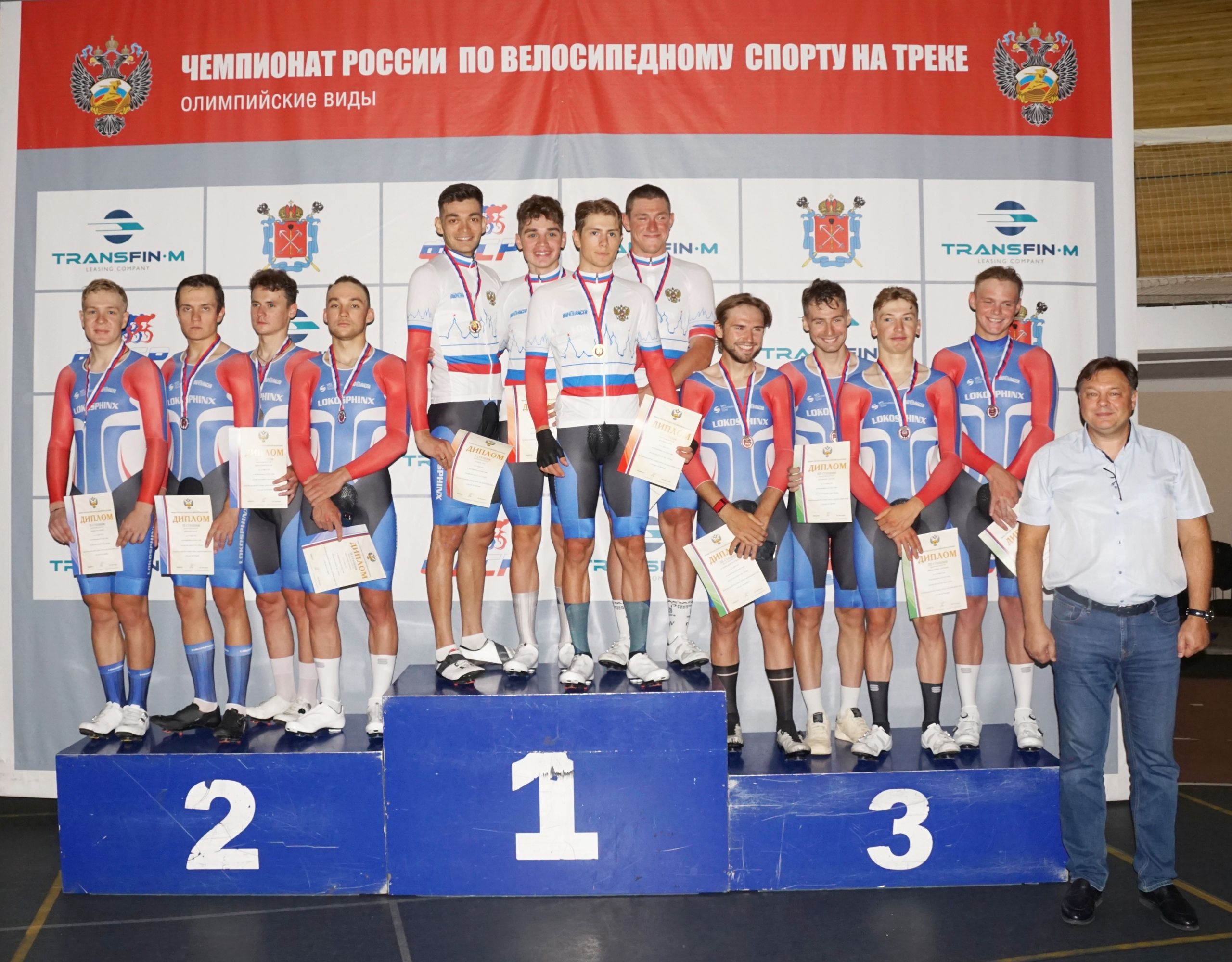 Награды на Кубке и первенстве России завоевали велосипедисты из Копейска