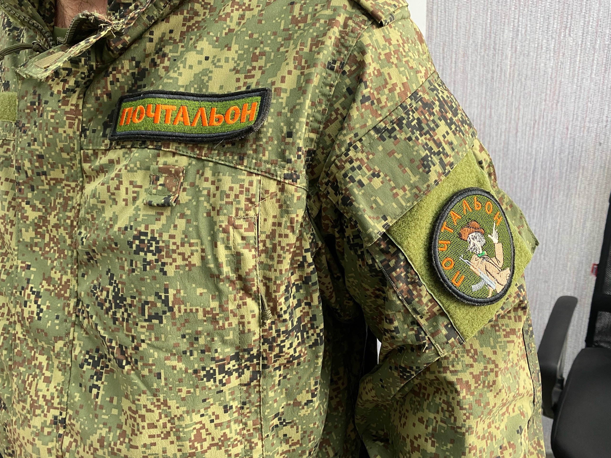 "Почтальон" из Копейска возит посылки "за ленточку"