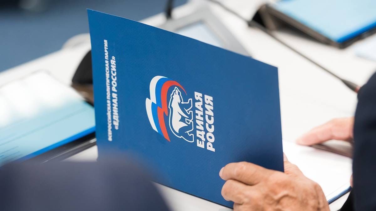 Бесплатное социальное обслуживание: «Единая Россия» внесла новый законопроект
