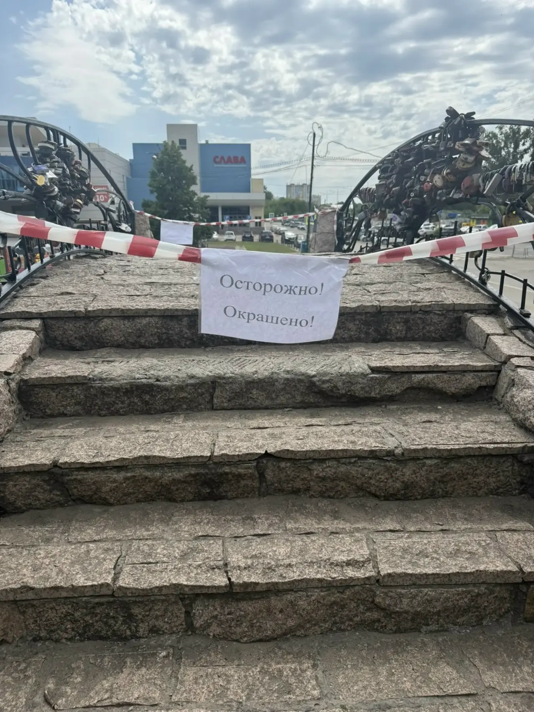  В Копейске обновляют арт-объекты
