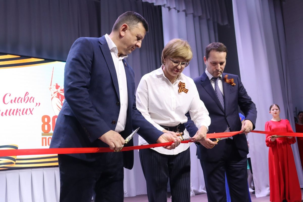 В Красноармейском районе открыли новый Дом культуры