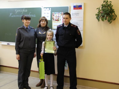 Школьница из Копейска победила в областном конкурсе