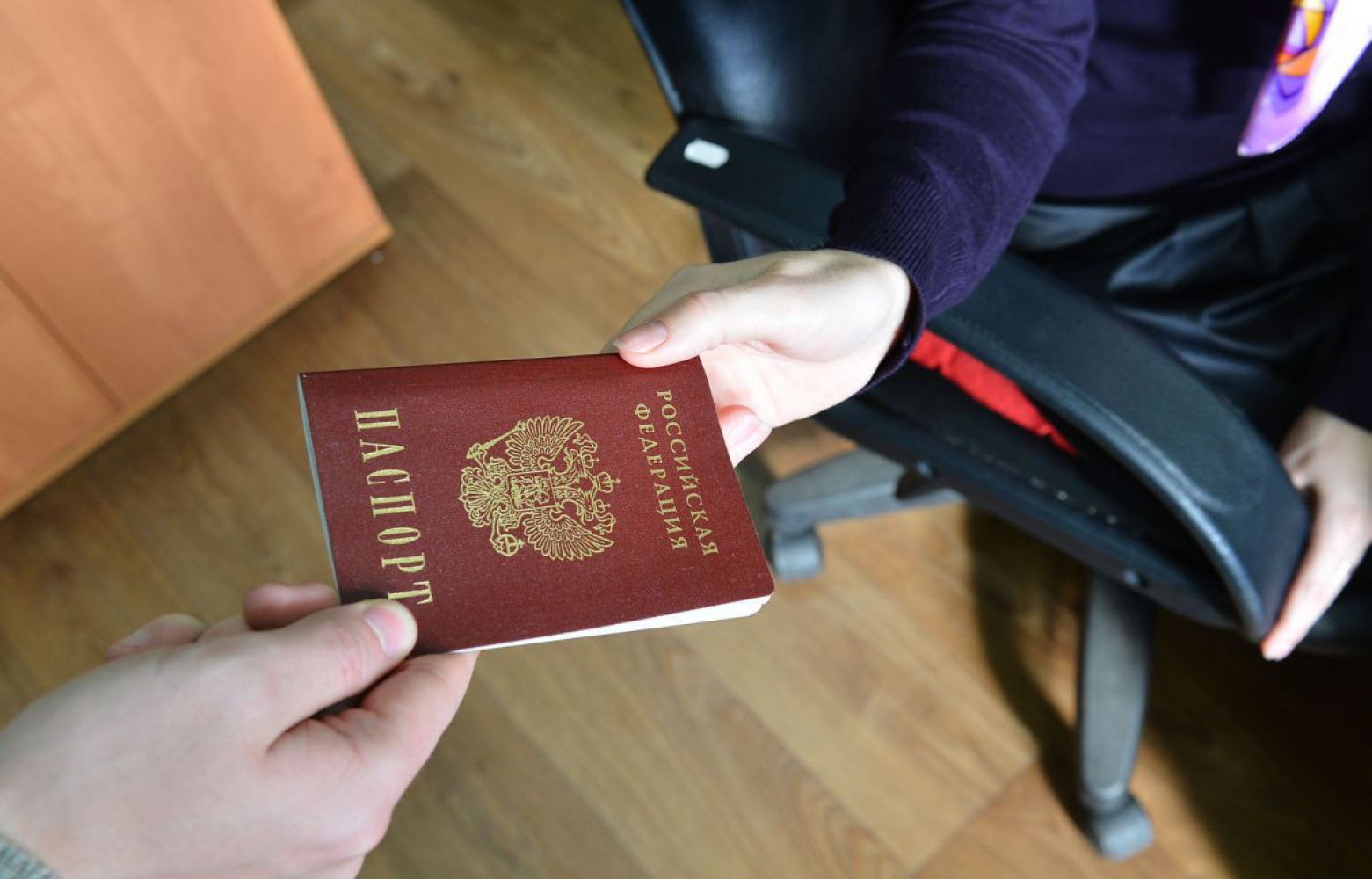 Можно ли взять кредит на чужие паспортные данные