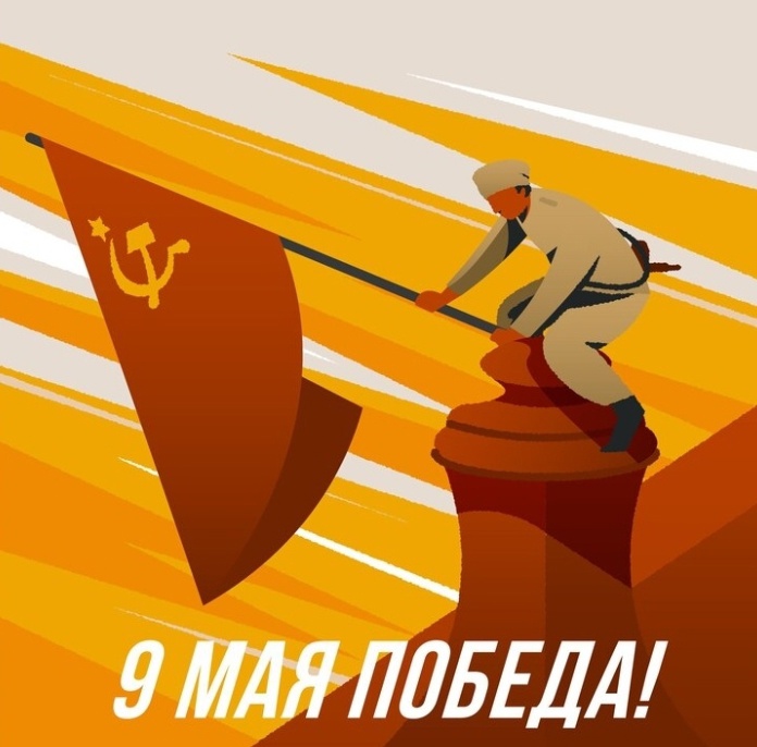 С 5 мая в музее почтовой связи Челябинска будет работать выставка открыток, посвященных Дню Победы