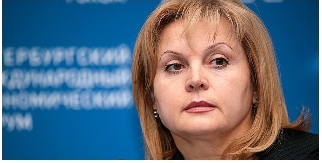 Памфилова внесла ясность в «скандальные заявления» о кандидатах в депутаты