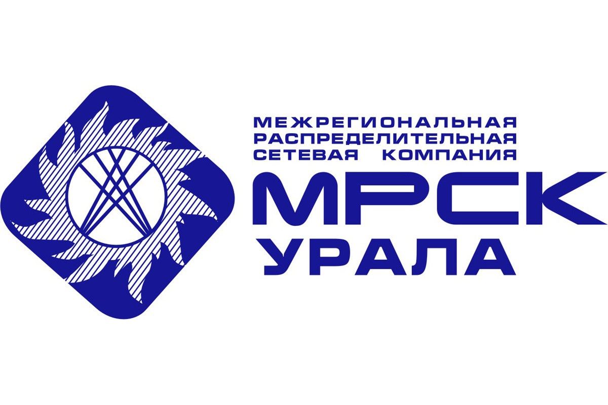 В «МРСК Урала» выделили больше специалистов для решения вопросов населения