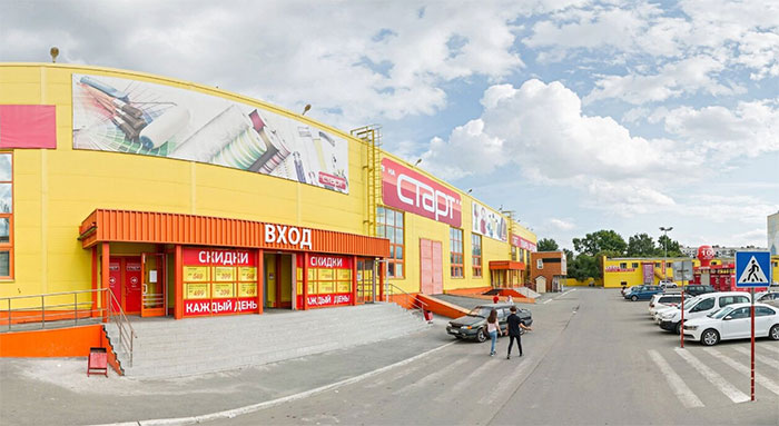 В Челябинске закрывается сеть строительных супермаркетов