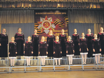 Концертный хор ДШИ №2 Копейска удостоен Гран-при на хоровом Олимпе