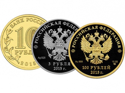 Сегодня Банк России выпустит новые монеты!