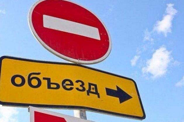 В Челябинске перекроют центр города на праздник: перечень улиц