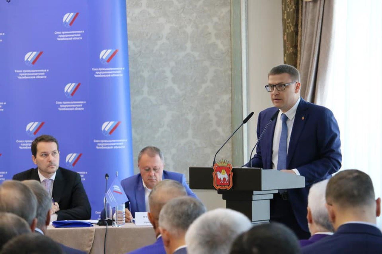 Алексей Текслер призвал увеличить зарплаты на промышленных предприятиях Южного Урала