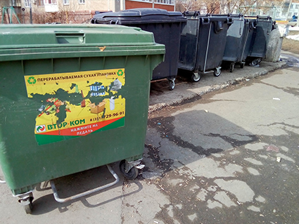 Не верь сплетням! Раздельный сбор мусора в Копейске продолжается