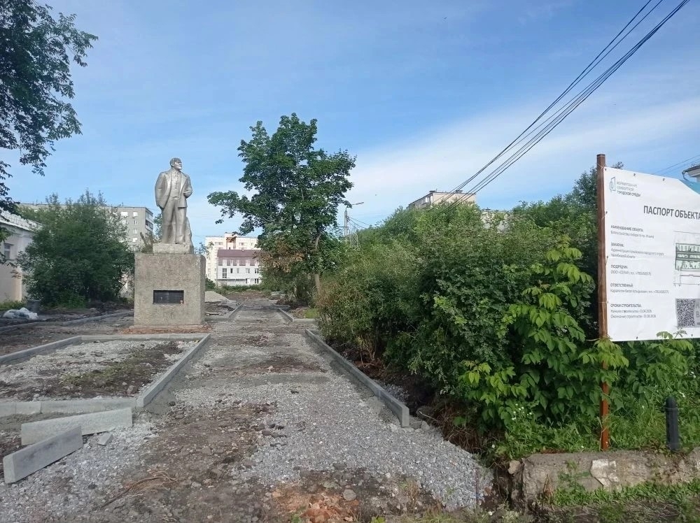 В Копейске обновляют сквер на проспекте Ильича и пешеходную зону на улице Борьбы