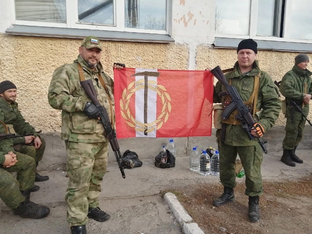 сообщества копейск