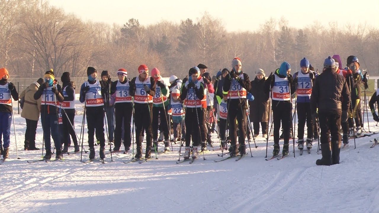 Пришла зима, вставай на лыжи! Копейчан пригласили принять участие в лыжных гонках