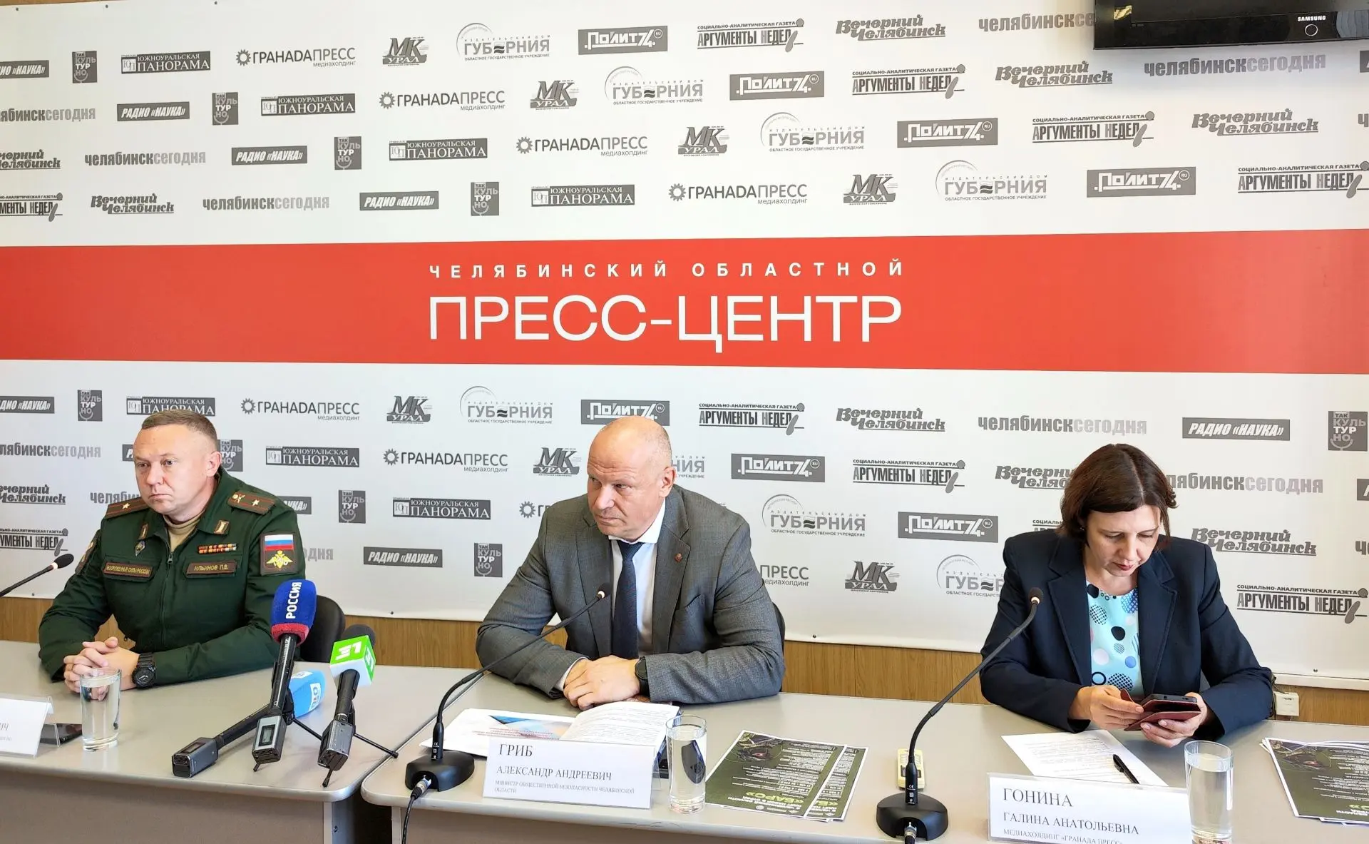 Южноуральцев приглашают в резервный отряд «БАРС»