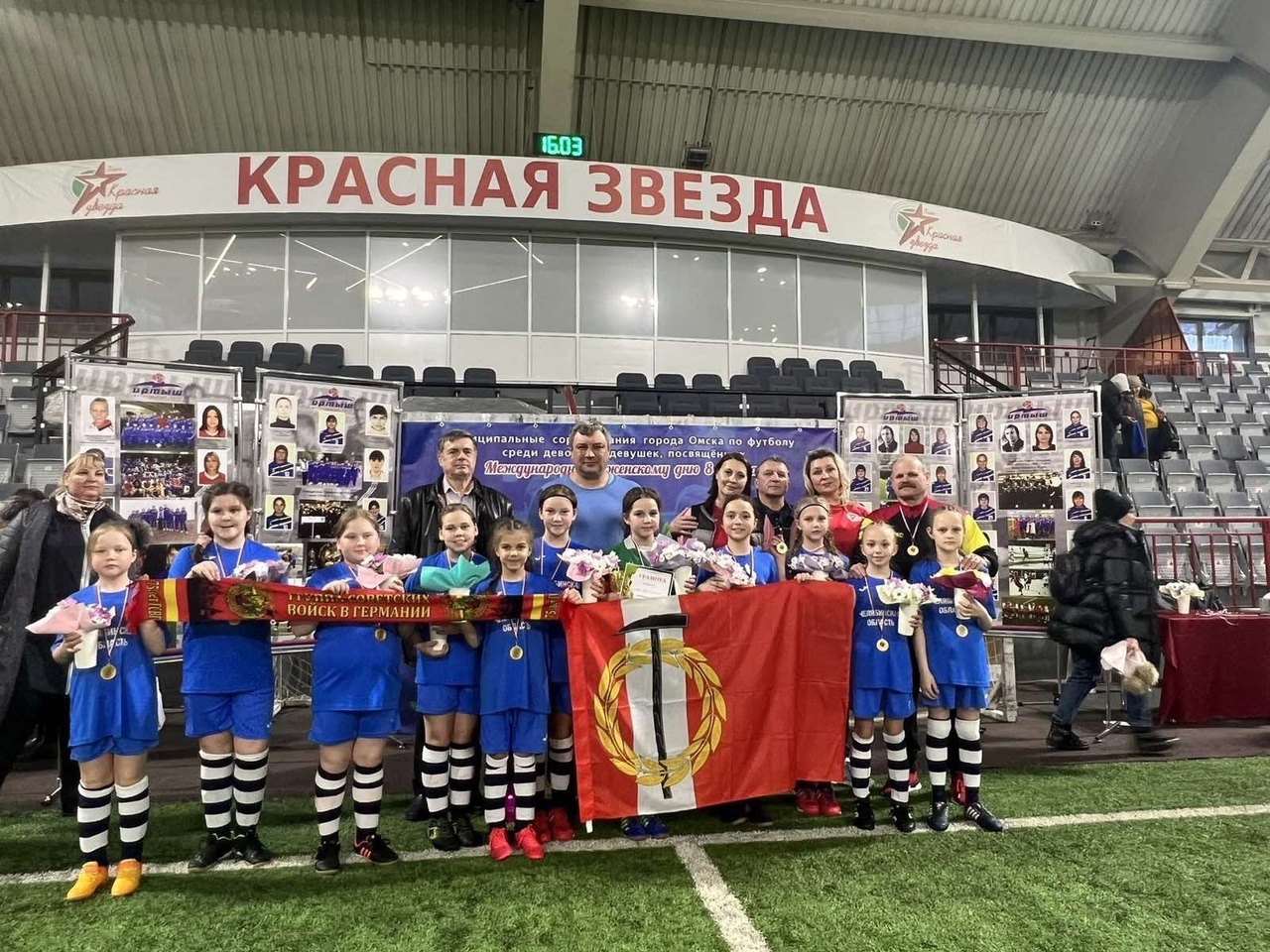 Команда «Копейчанка» стала чемпионом футбольного турнира