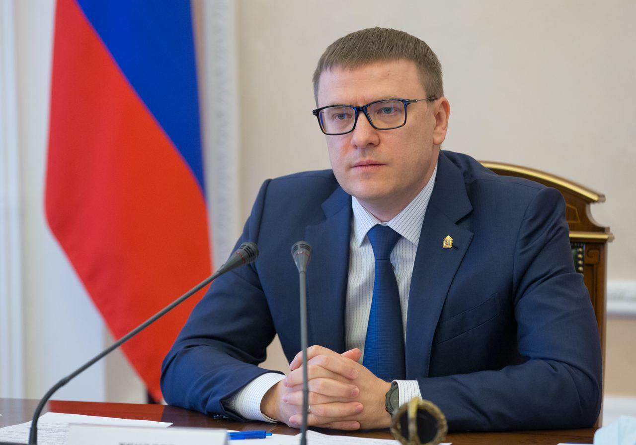 Губернатор Челябинской области убедительно попросил однопартийцев присоединиться к волонтерскому движению