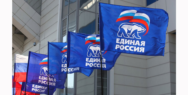 «Единая Россия» проведет митинг благодарности избирателям