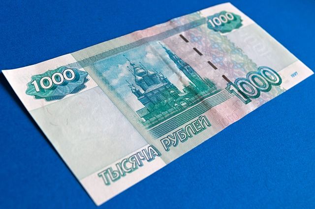 1000 рублей «ушла в туман» с карты 32-летней копейчанки