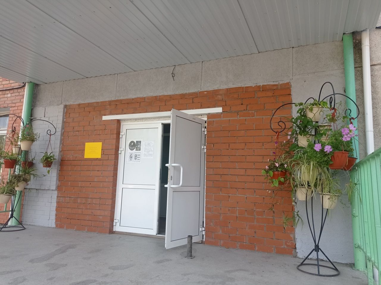 В Копейске 38 школьных классов закрыли на карантин