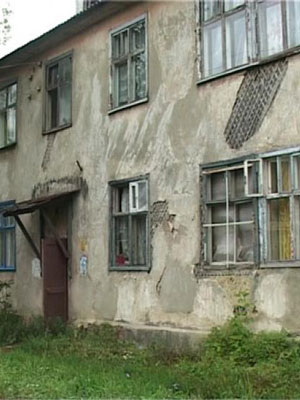 В реестре ветхо-аварийного жилья в Челябинской области значится 604 дома