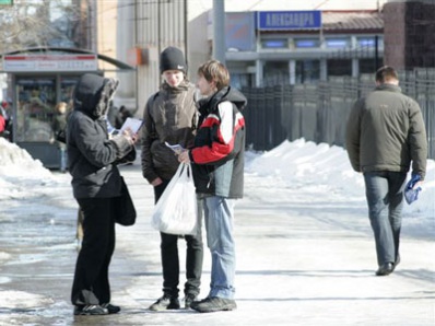 Какие города Урала являются лидерами по образованию, здоровью и благосостоянию?