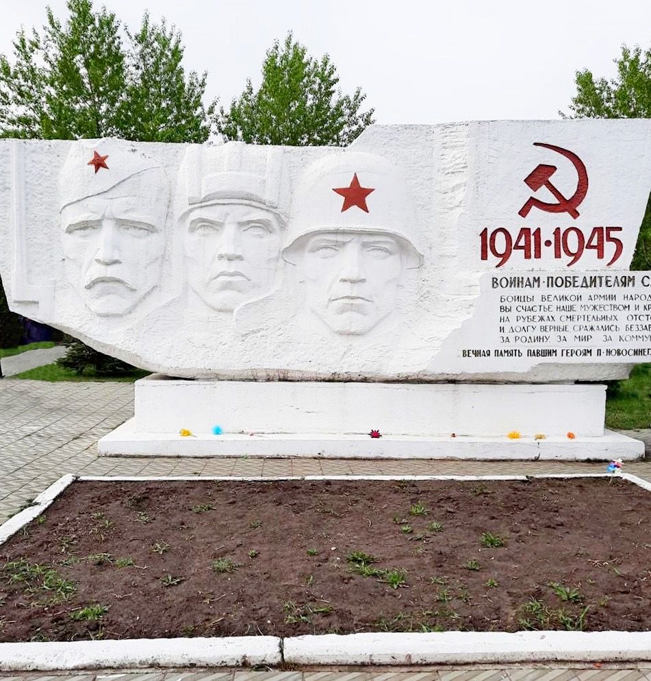 Военные мемориалы были благоустроены волонтерами АО «Транснефть — Урал»