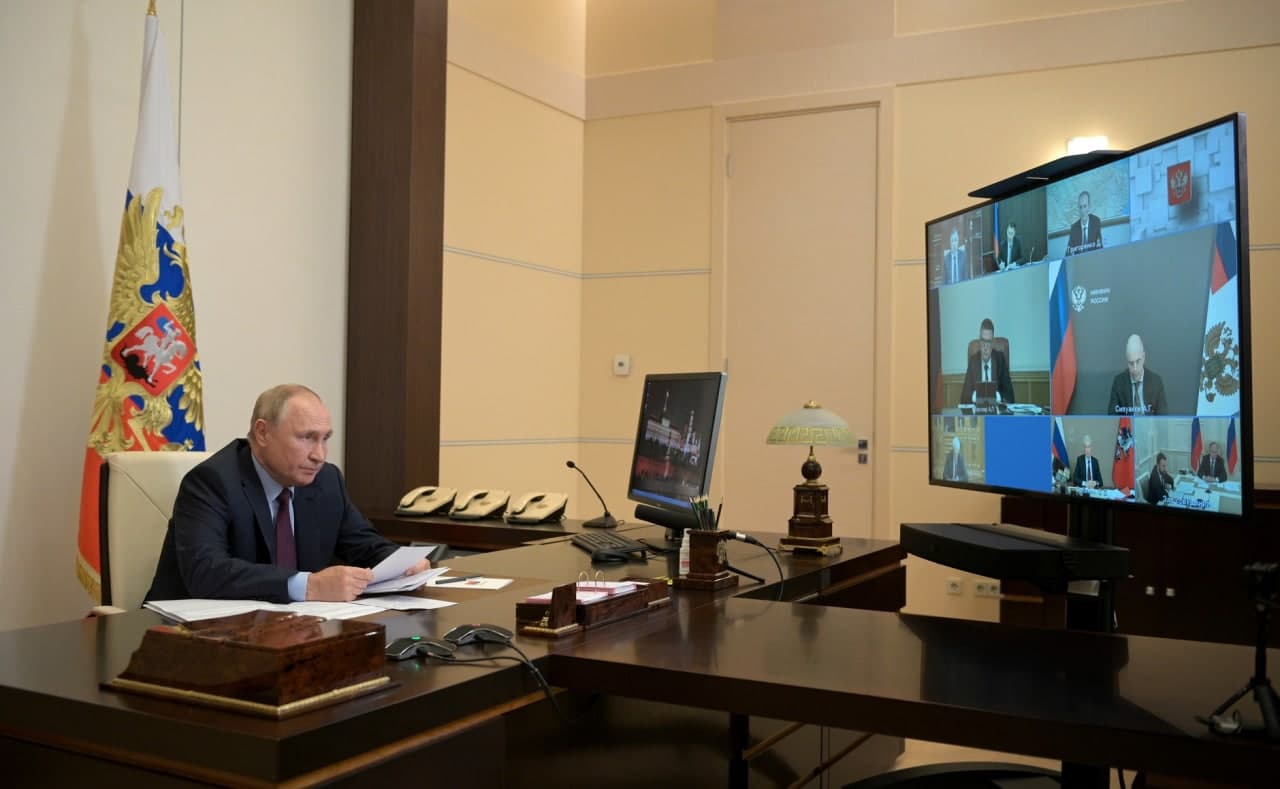 Алексей Текслер принял участие в совещании под председательством Президента