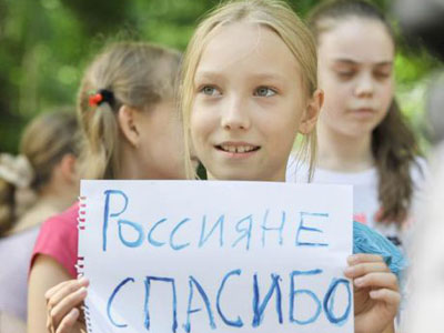Копейск принял более 170 беженцев из Украины, из них 59 детей