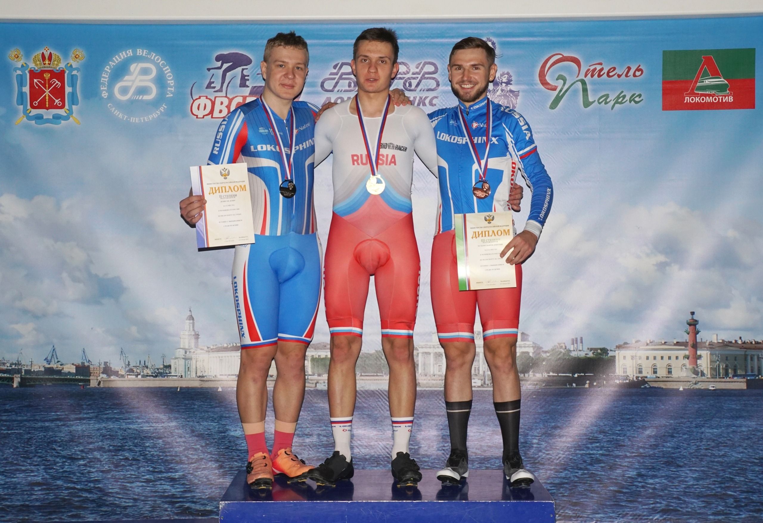 Копейский велосипедист Дмитрий Мухомедьяров завоевал бронзу чемпионата России
