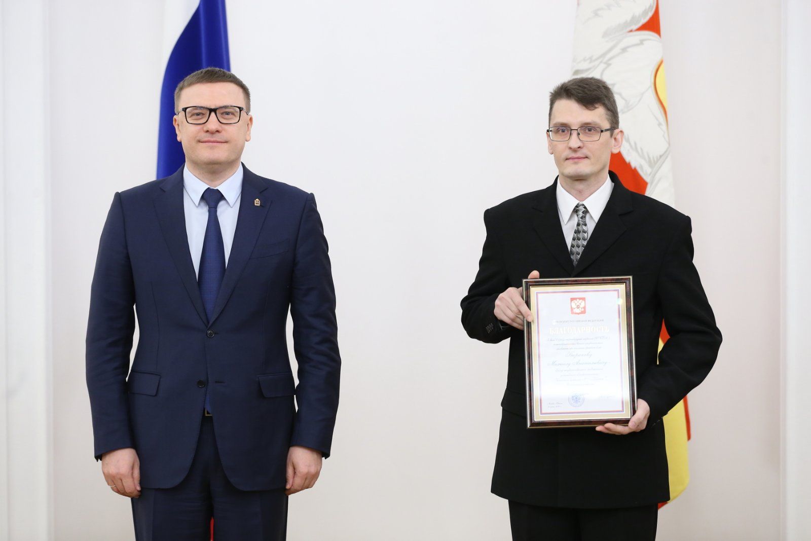 Три копейских врача получили награду Президента за самоотверженность