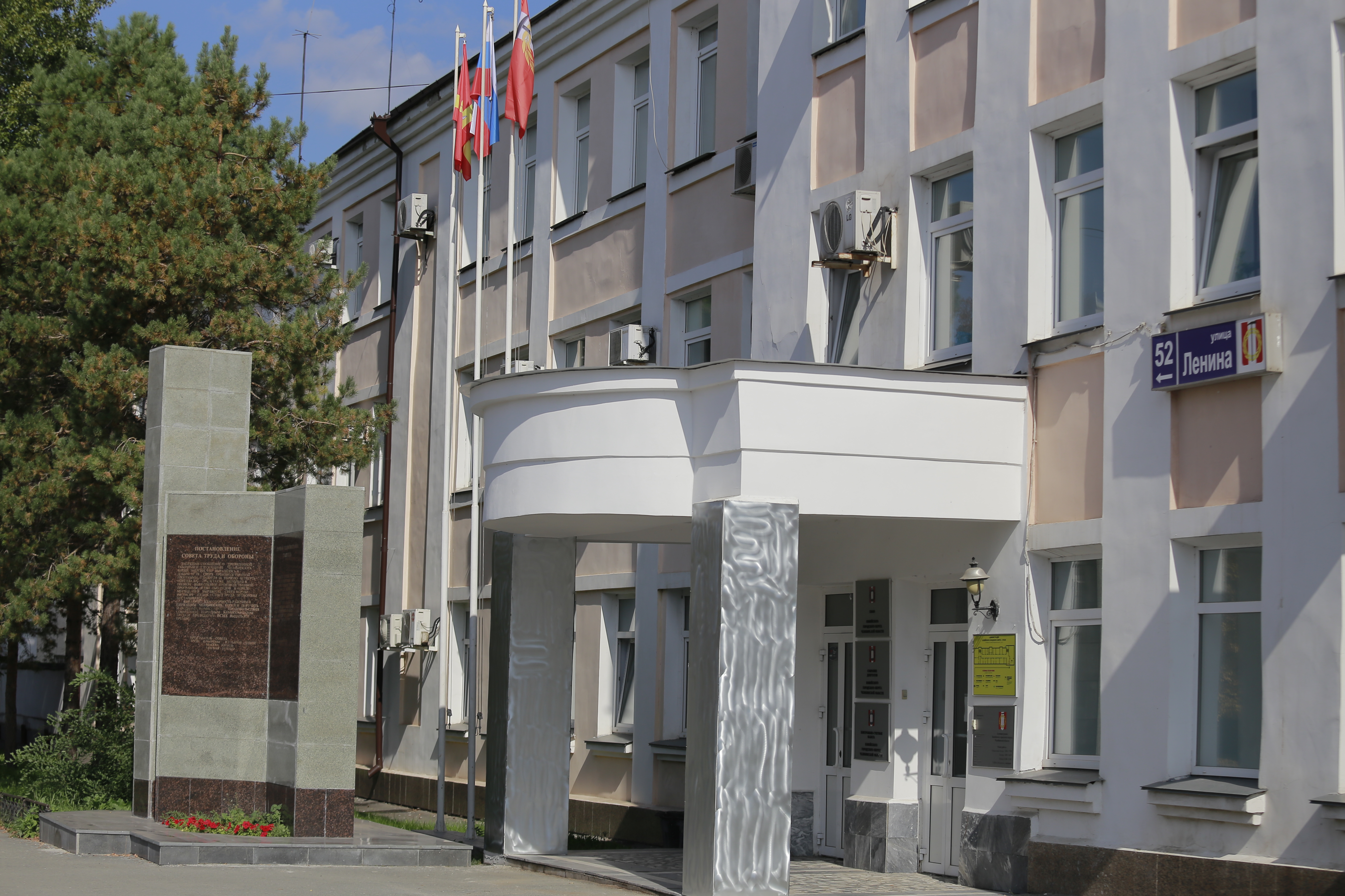 В Копейске могут восстановить Управление благоустройства