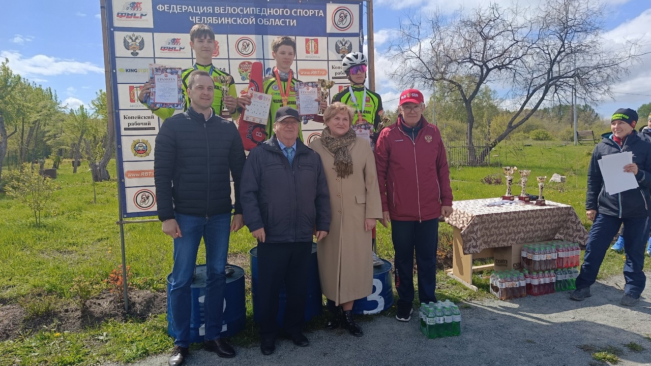 В Копейске прошли соревнования по велосипедному спорту