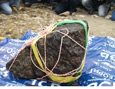 Ученый из Челябинска украл кусок метеорита и получил срок
