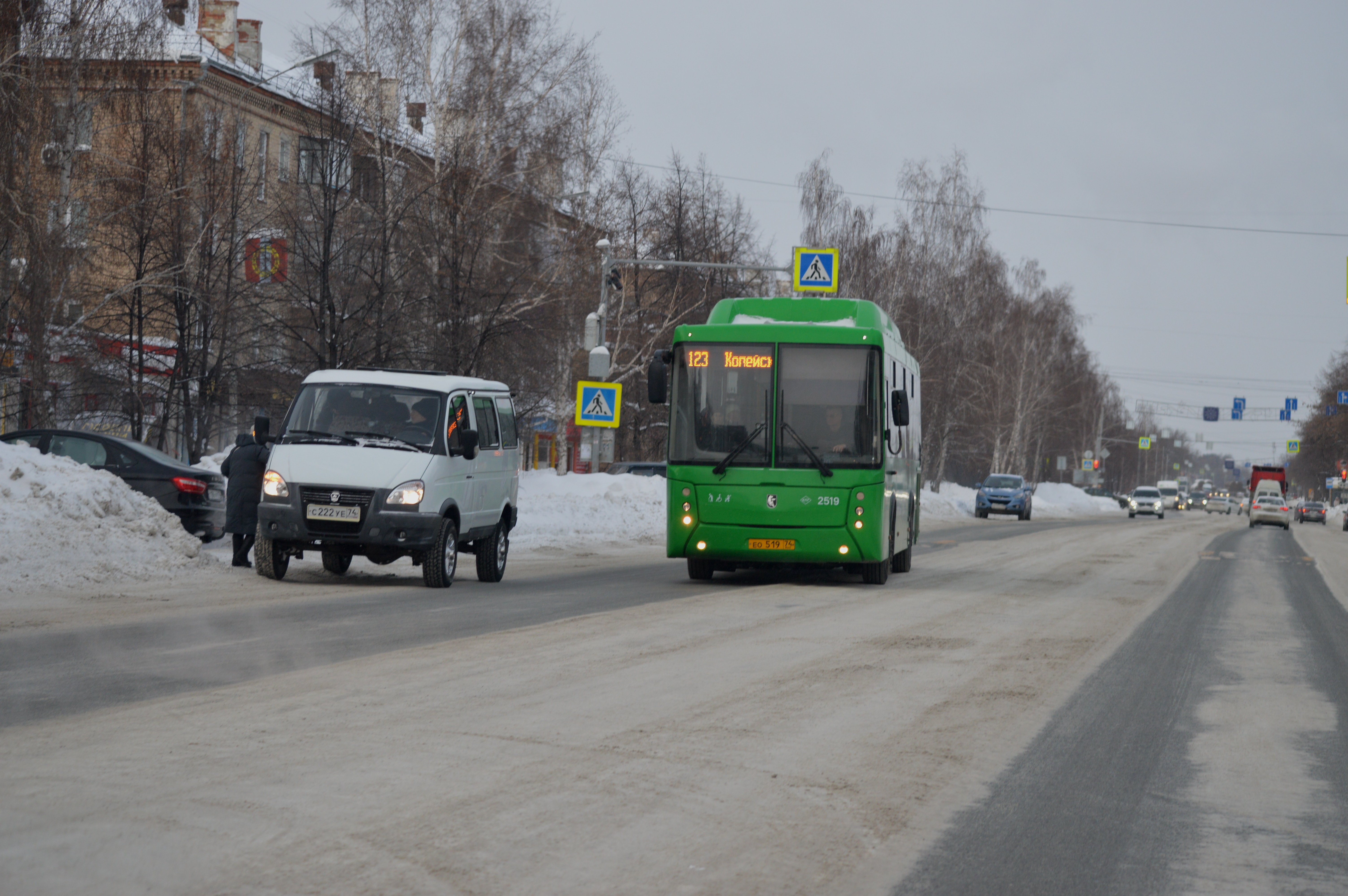 Автобус мин