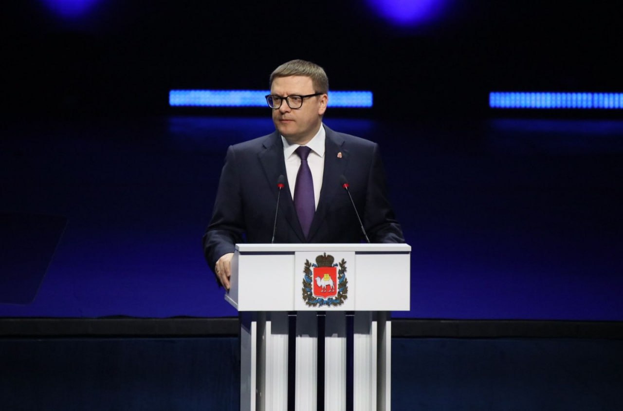 Глава города Светлана Логанова прокомментировала обращение губернатора