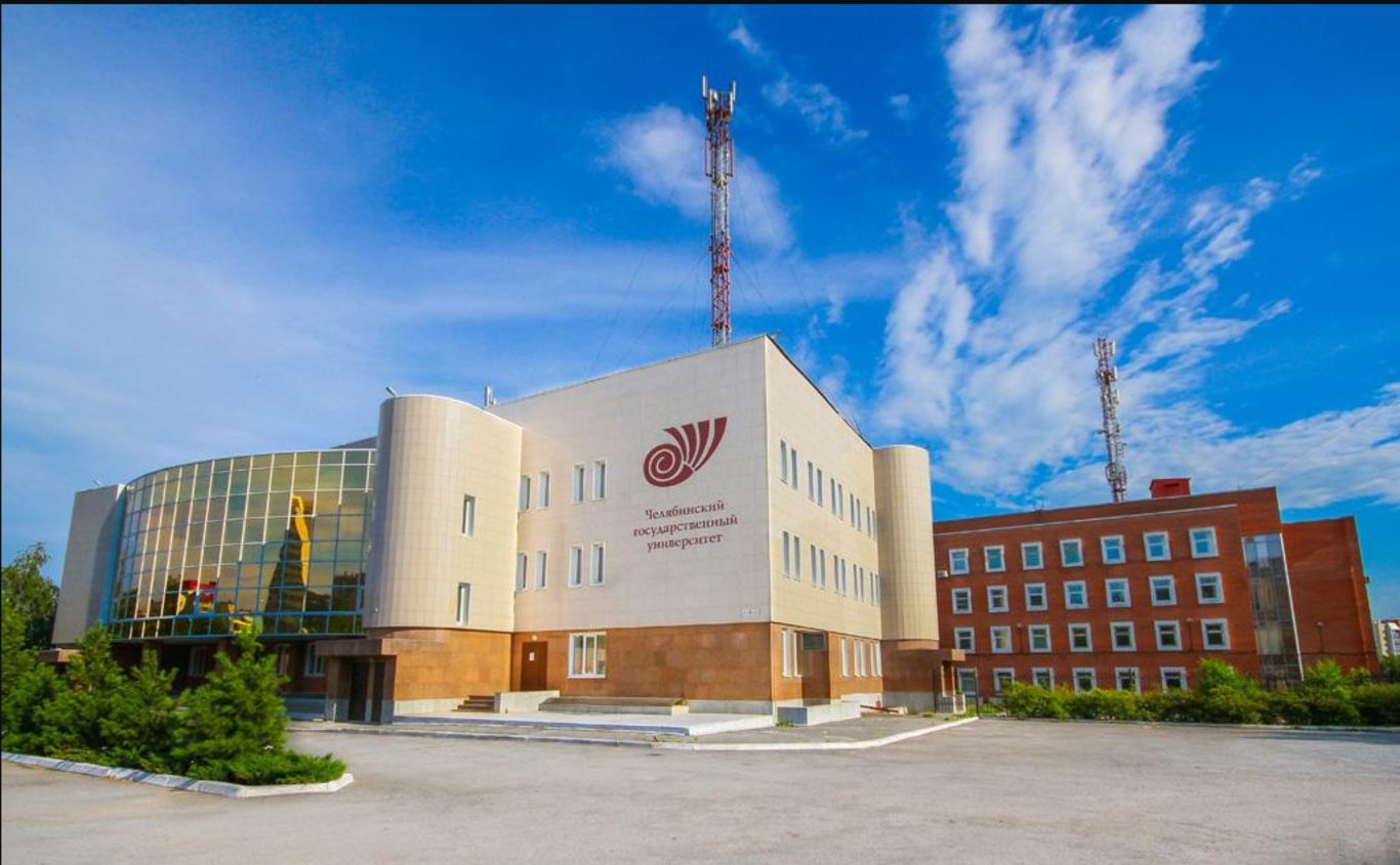 В ЧелГУ закрывают распиаренный факультет фундаментальной медицины